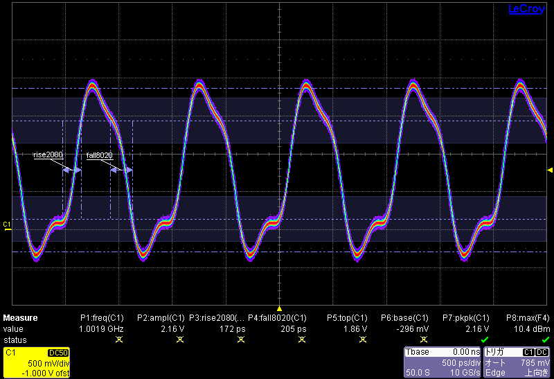 8133A_1000MHz_1P65V_infini2