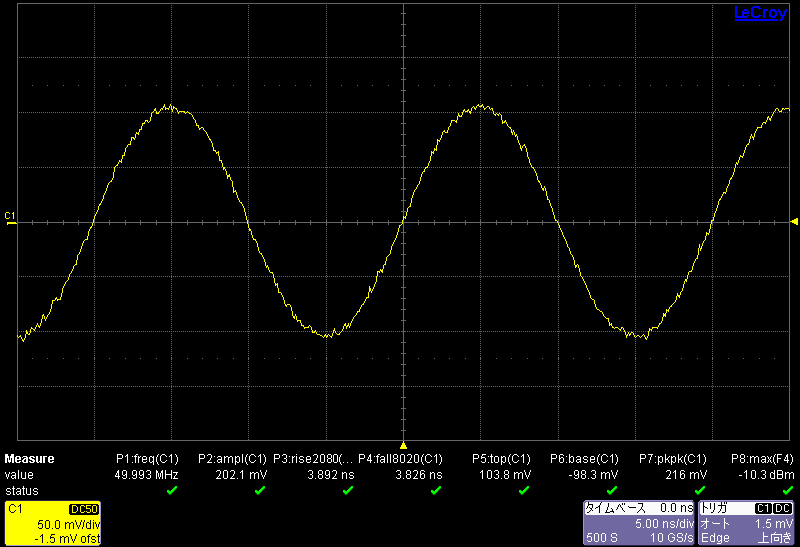 N9320A_CAL_50MHz_single